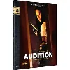 blu-ray audition - blu - ray