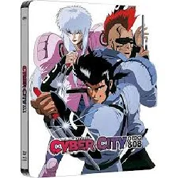 blu-ray cyber city oedo 808 - blu-ray + dvd - édition boîtier steelbook®