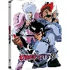 blu-ray cyber city oedo 808 - blu-ray + dvd - édition boîtier steelbook®