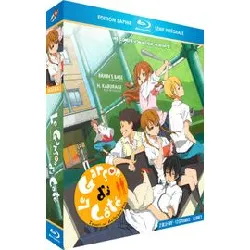 blu-ray l'intégrale (édition saphir) blu - ray