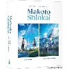 blu-ray makoto shinkai : your name + les enfants du temps - 4k ultra hd