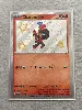 carte pokémon charbambin 114/091