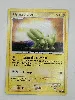 carte pokemon dynavolt 64/100