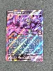 carte pokémon ex angoliath de rosemary 136/182