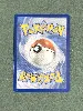 carte pokémon ex baojian 061/193