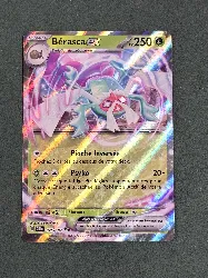 carte pokémon ex bérasca 025/182