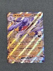 carte pokémon ex carchacrock 104/182