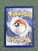 carte pokémon ex carchacrock 104/182