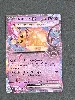 carte pokémon ex dedenne 093/193