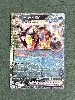 carte pokémon ex farigiraf 108/162