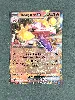 carte pokémon ex flamigator 037/193