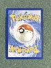 carte pokémon ex flamigator 037/193