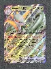 carte pokémon ex majaspic 003/086