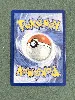 carte pokémon ex ogerpon masque du fourneau  040/167