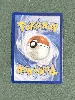 carte pokémon ex tapatoès 169/193