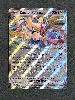 carte pokémon ex zacian 11/159