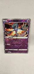 carte pokémon gardevoir radieux 027/071 jap