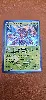 carte pokemon genesect bw86