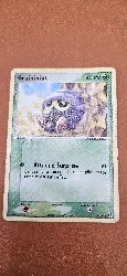 carte pokemon grainipiot 76/100