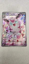 carte pokémon grodoudou 105/094