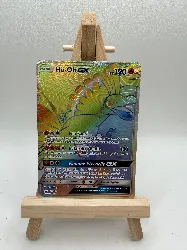 carte pokemon ho-oh gx sm80