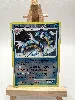 carte pokemon leviator niv 52 19/100