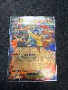 carte pokémon méga-dracaufeu y ex mep 30