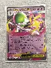 carte pokémon mega gardevoir ex 060/132