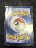 carte pokémon méga kangourex ex mep fr 025
