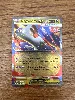 carte pokemon mega latias ex 011