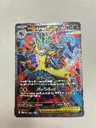 carte pokemon mega lucario 160/132 ex