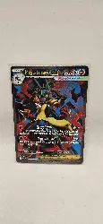 carte pokémon méga-lucario ex 160/132