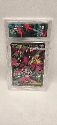 carte pokemon mysdibule ex 080/063 jap collect aura 10