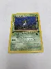 carte pokemon mystherbe 1er edition