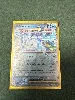 carte pokémon ogerpon masque de puits ex 064/167