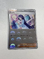 carte pokémon oryse 082/086 pokéball