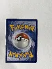 carte pokémon pokématos 3.0 084/086 pokéball
