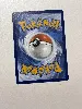 carte pokémon pomdramour 010/131 - pokéball