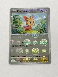 carte pokémon ponchiot074/086 pokéball