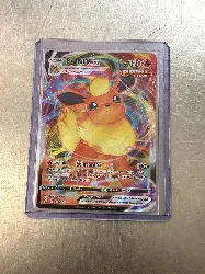 carte pokémon pyroli vmax 018/203