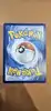 carte pokemon salarsen 103/094