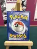 carte pokemon skitty 64/92