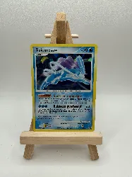 carte pokemon suicune niv.44 19/132