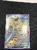 carte pokémon tapatoès ex 169/193