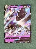 carte pokémon v necrozma v 063/163
