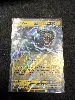 carte pokémon zekrom ex 034/086