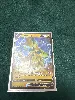 carte pokémon zeraora v swsh263