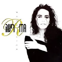 cd great love (hébreu)