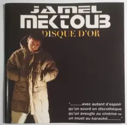 cd jamel mektoub - disque d'or (2005)