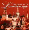 cd les choeurs de l'armée rouge - les choeurs de l'armée rouge (1996)